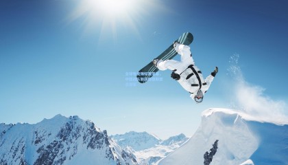 全球电竞锦标赛落幕，中国战队斩获英雄联盟总冠军