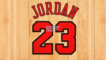 德约科维奇强势晋级温网四强 冲击第24座大满贯再进一步