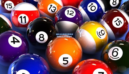 国际泳坛再掀禁赛风波 顶尖选手涉药遭重罚