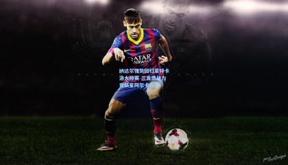 纳达尔强势回归蒙特卡洛大师赛 三盘激战力克新星阿尔卡拉斯