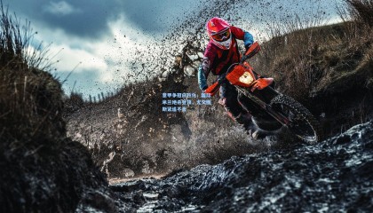 意甲争冠白热化，国际米兰绝杀登顶，尤文图斯紧追不舍