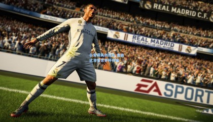 谷爱凌再创历史 自由式滑雪世界杯夺冠