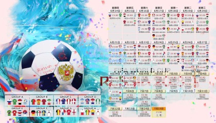 前巴萨高层再掀波澜，直指皇马与弗洛伦蒂诺为西班牙足球内格雷拉案核心