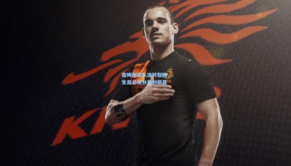 詹姆斯率队逆转取胜，生涯总得分再创新高