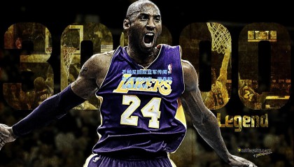 孔帕尼回应蓝军传闻，切尔西无秘密，雅克松非情报来源