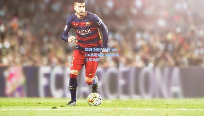 李月汝渐入佳境 WNBA赛场展现中国内线扎实功底