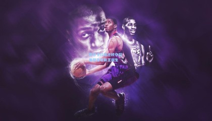 阿尔卡拉斯逆转夺冠 美网见证新王诞生