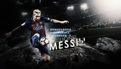 里奇赛后坦言失利乃成长必经路 强调团队已着眼未来翻开崭新一页