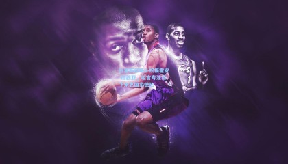 什琴斯尼暖心祝福霍安-加西亚，坦言专注当下未思国家德比