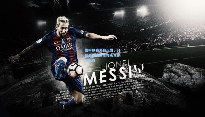 德甲联赛激战正酣，拜仁慕尼黑紧追领头羊勒沃库森