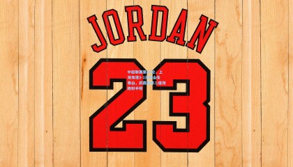 中超联赛第15轮，上海海港3-1逆转山东泰山，武磊梅开二度领跑射手榜