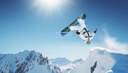 国际泳坛再掀禁赛风波 顶尖选手涉药丑闻引发轩然大波