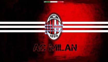 制霸禁区！新星克林根开场三连扣点燃主场，内线统治力宣告新时代来临