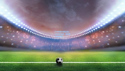 23岁新星打破尘封15年世界纪录，田径史上再添传奇